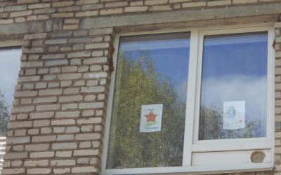 Акция «Окна Победы» в Угранском районе
